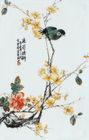 Sparse Plum Branches Famille-Rose Plaque by 
																	 Huang Xiaying